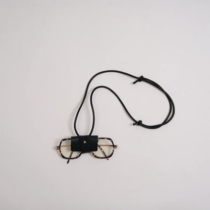 Glasses Lanyard - Multiple Colors
